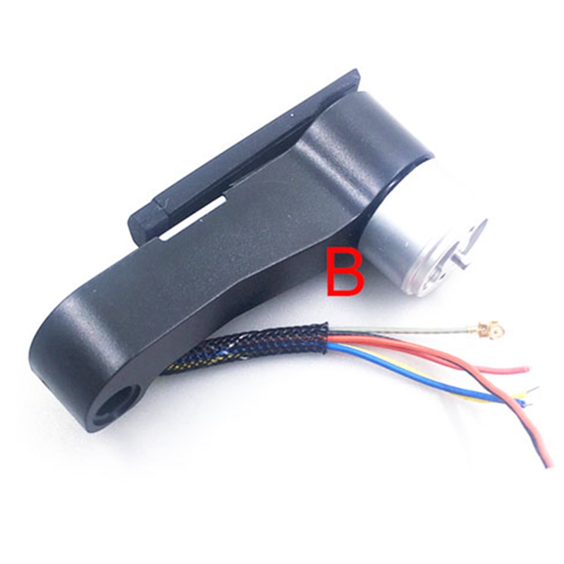Arm set Side bar with motor Fo - огляд і ціна Jjrc Drone X12